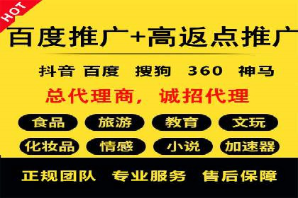 SEM托管服务实操案例：打造企业品牌知名度
